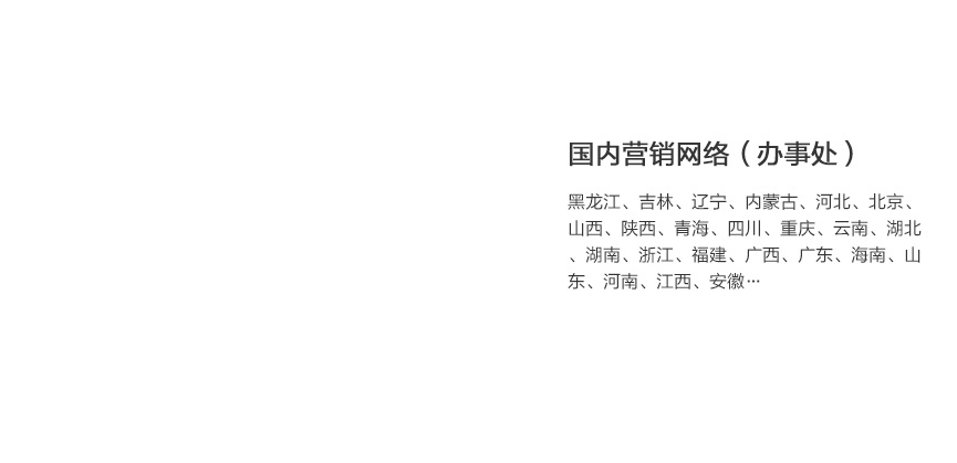 微信圖片_20240712183648.jpg